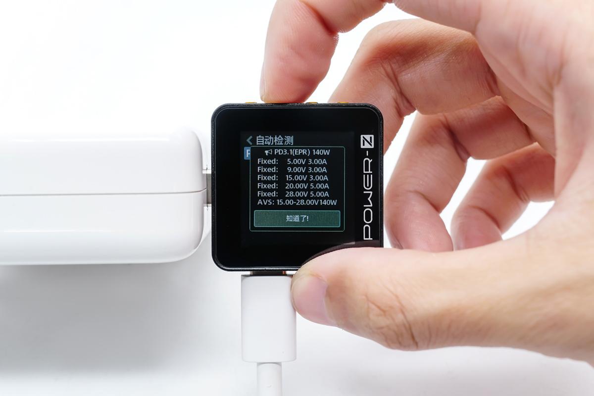 详细教程：如何使用POWERZ KM002C测试仪检测苹果充电器的真假 知乎