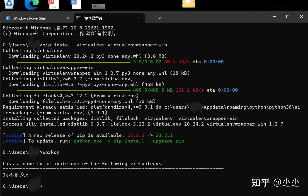 Virtualenv virtualenvwrapper 