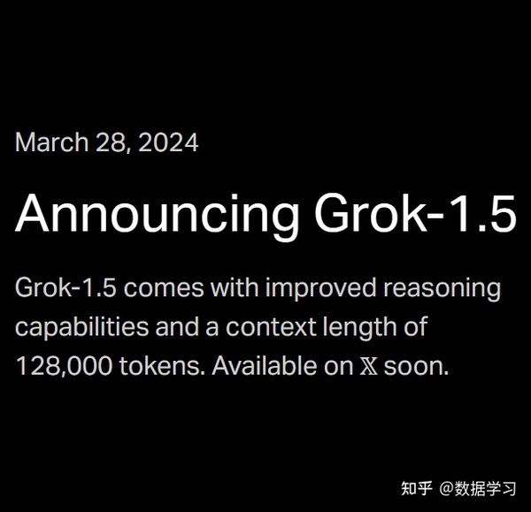 马斯克旗下xAI发布Grok-1.5，相比较开源的Grok-1，各项性能大幅提升，接近GPT-4！ - 知乎