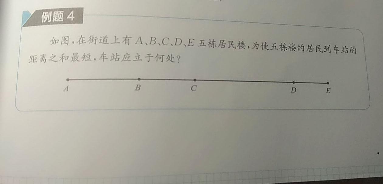 v2-1b5c7f7efae651035002c3ea8d76cea5_r.jpg