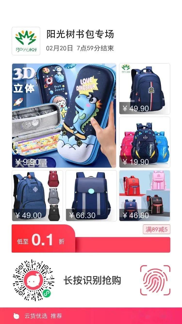 换个好看的微信头像(60张)-好看的微信头像名字