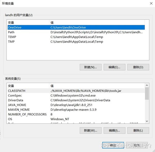  windows10 mysql5 7 32 