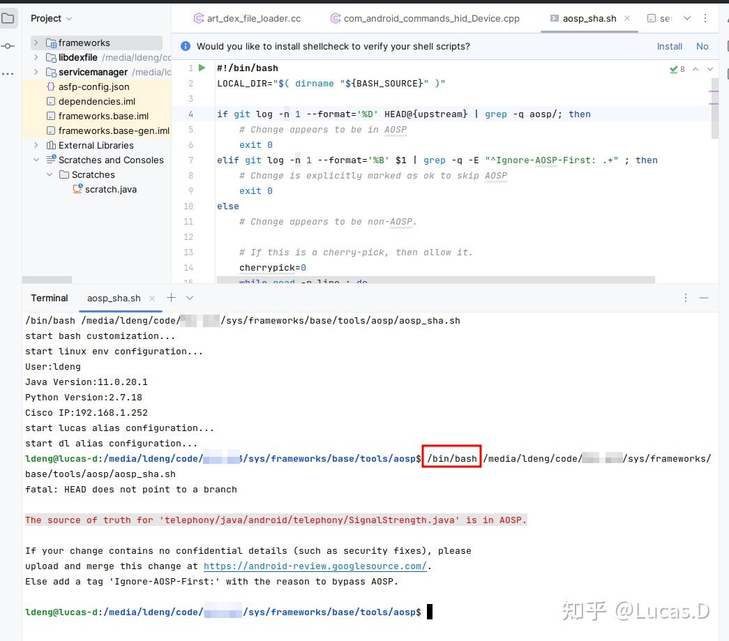 史上第一款AOSP开发的IDE （支持Java/Kotlin/C++/Jni/Native/Shell/Python） - 知乎