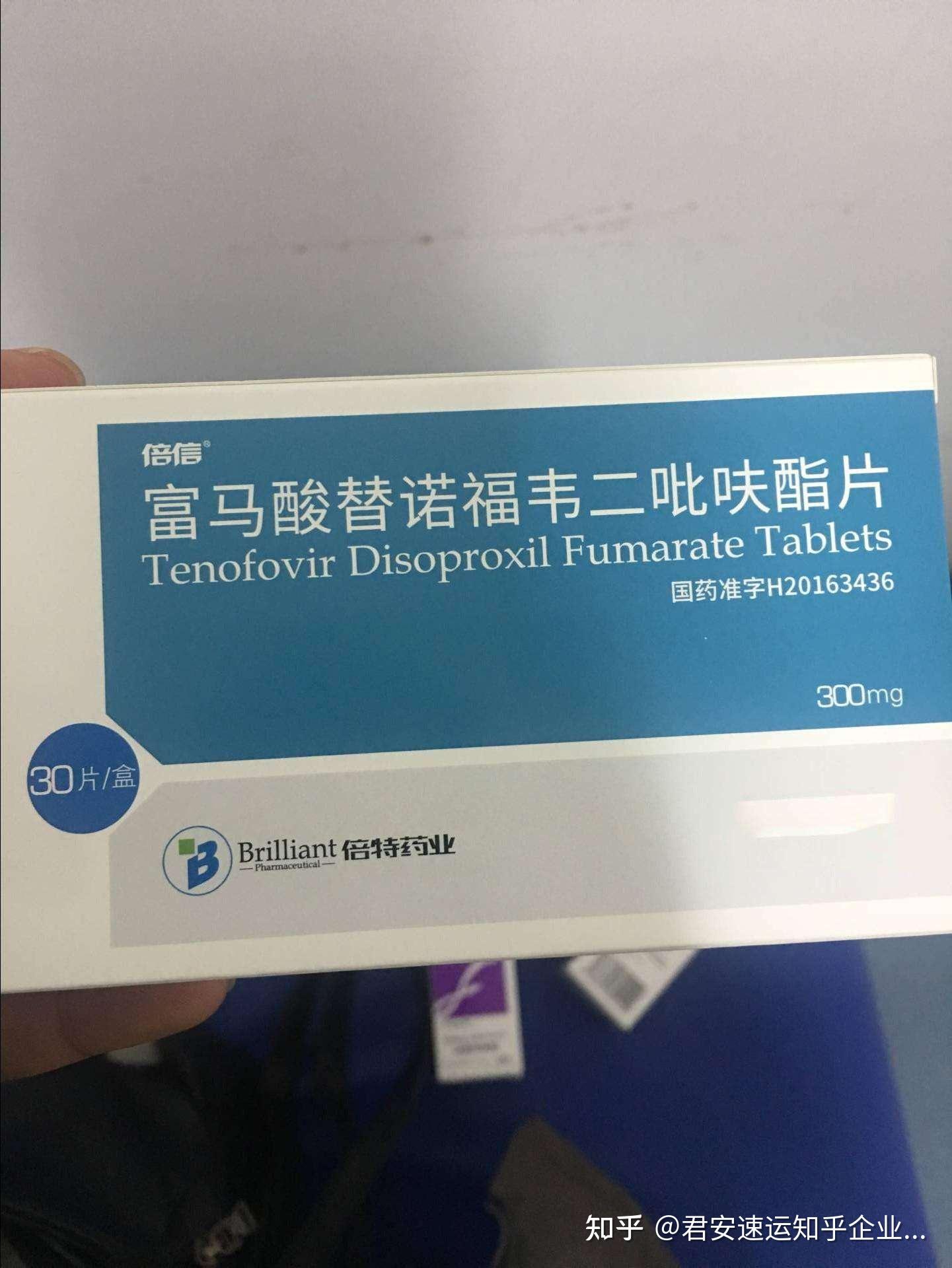 从中国怎么寄药品到美国