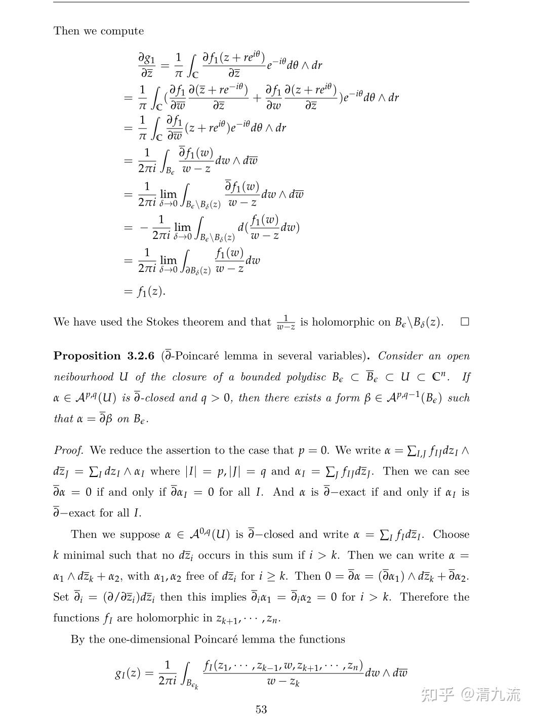 3-elements-of-complex-manifolds