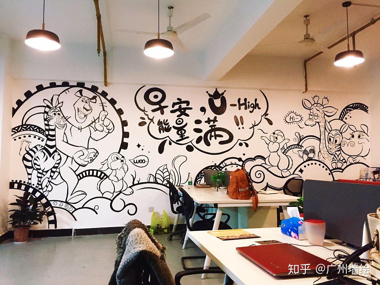 手绘一面白墙原来可以这么美