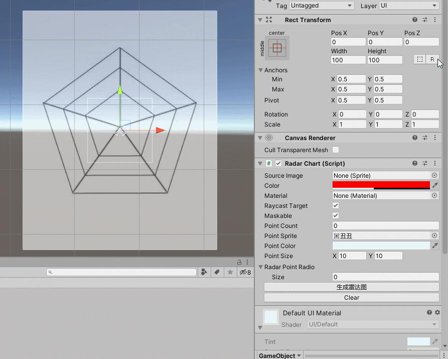  u3d ugui 4 