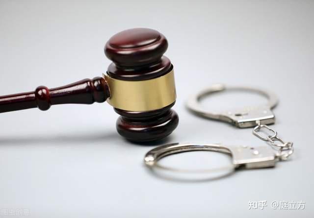 签了认罪认罚,可以减刑多少? - 知乎