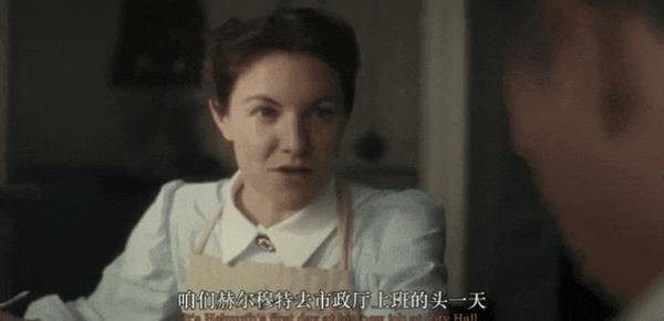 《真理与背叛》96%爆米花，这部冷门佳作不应该被埋没