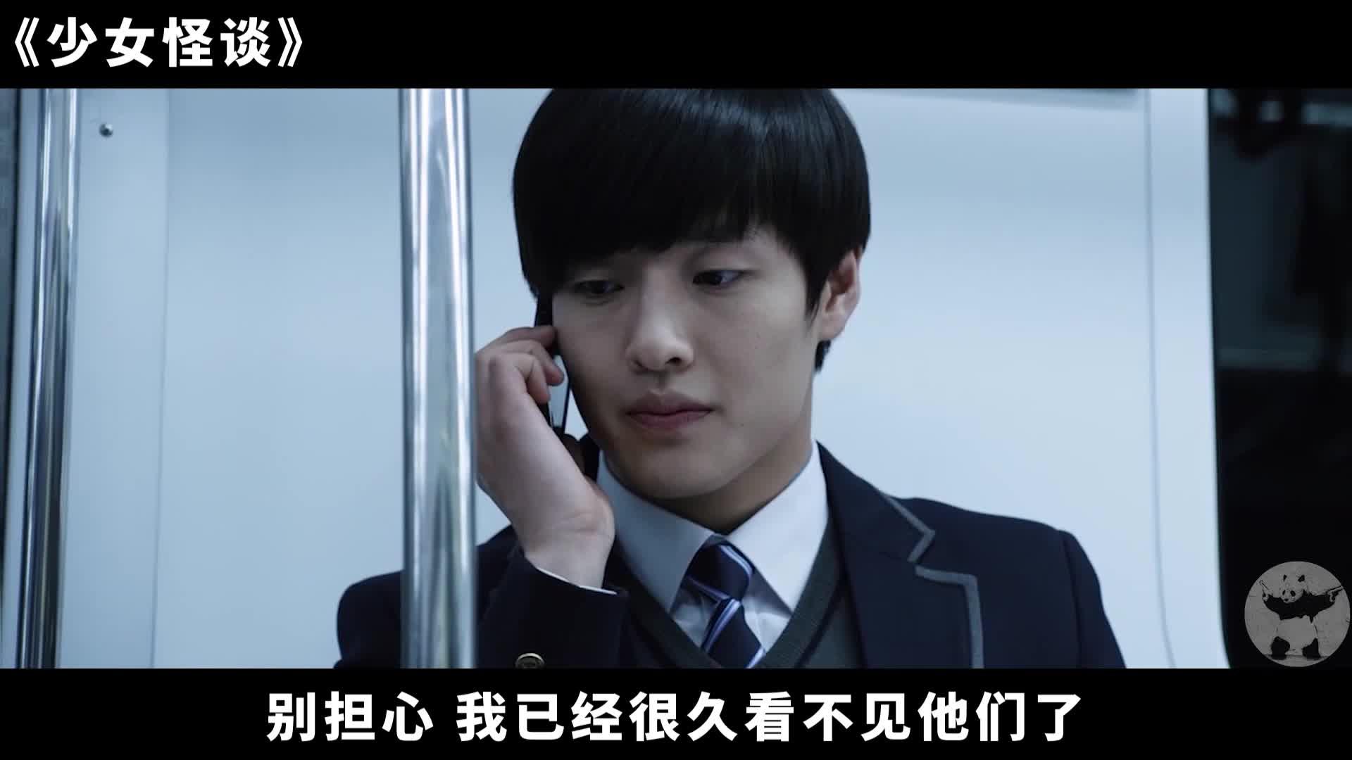 韩国限制级电影,盲女遭遇连环杀手,人性的拷问淋漓尽致