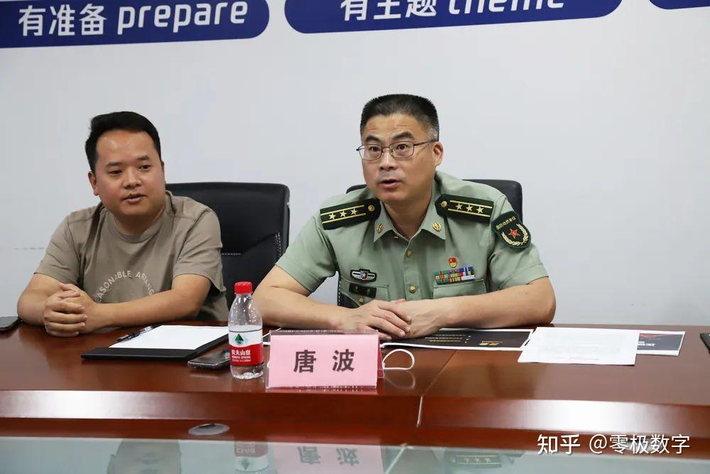 图/南山区区委常委,区人武部部长唐波非常感谢南山区区委,南山科创局