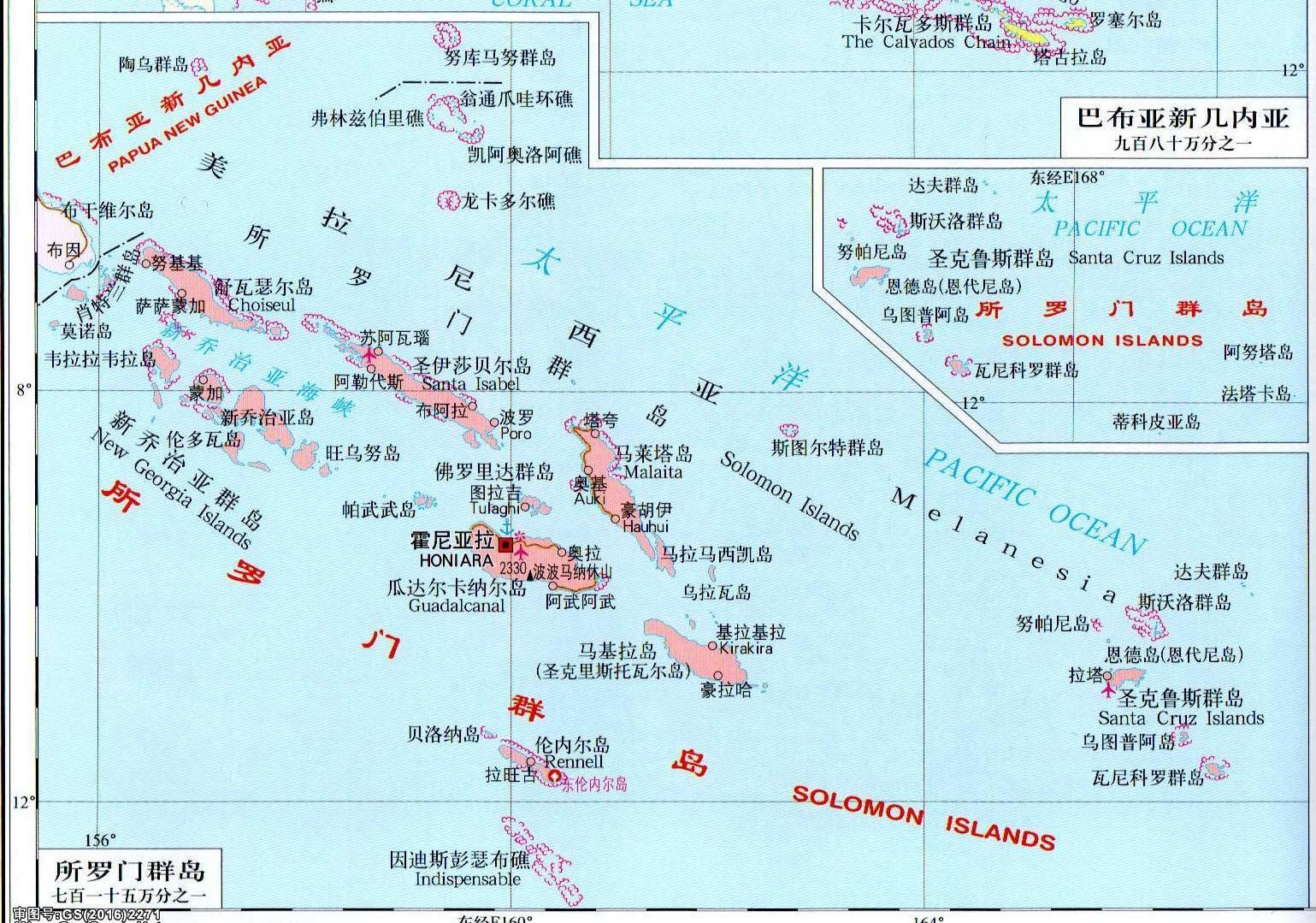 所罗门群岛地图中文版高清 - 所罗门群岛地图 - 地理教师网