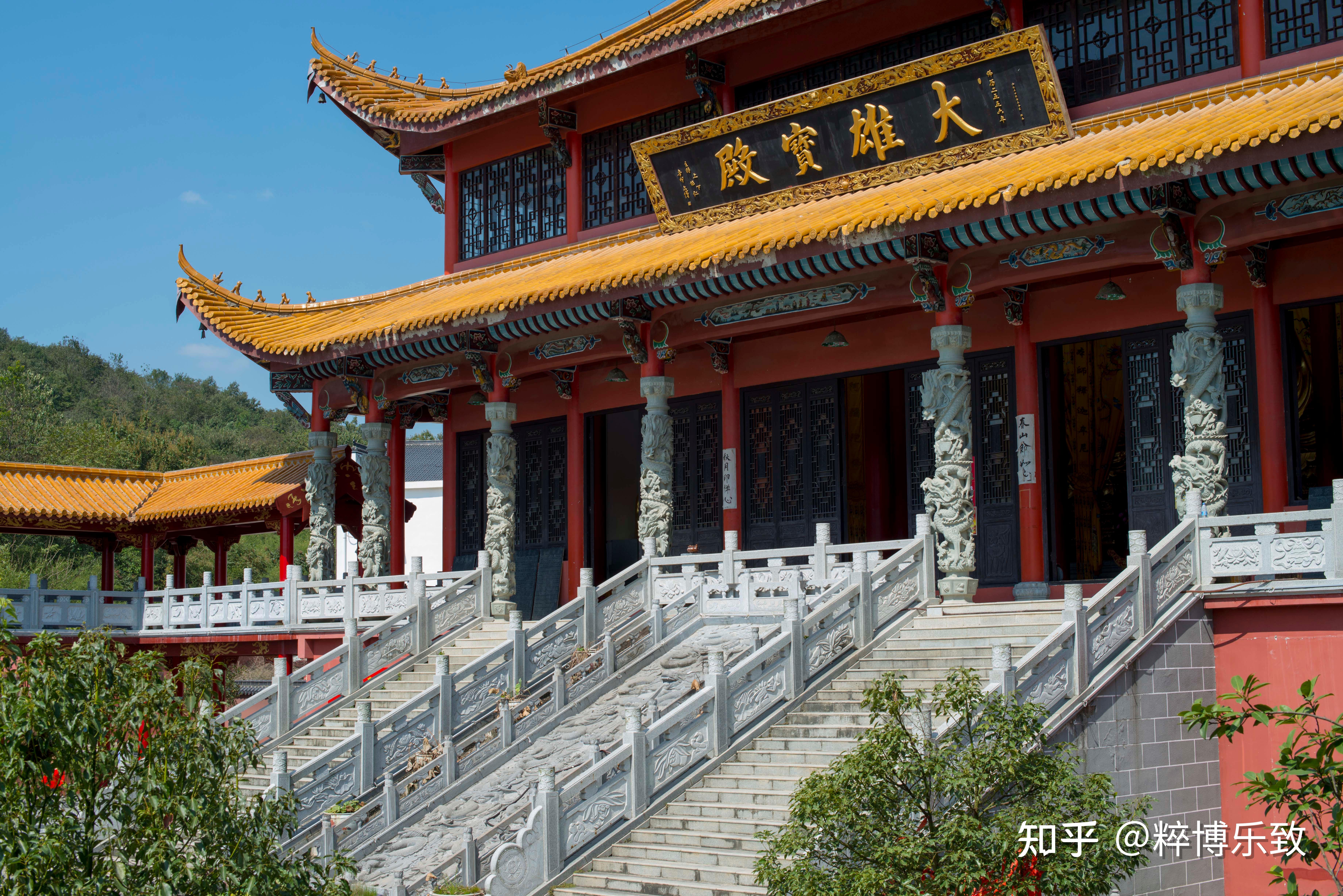 九华山清源禅寺