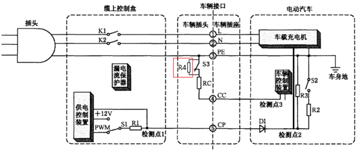 充电模块接线图图片