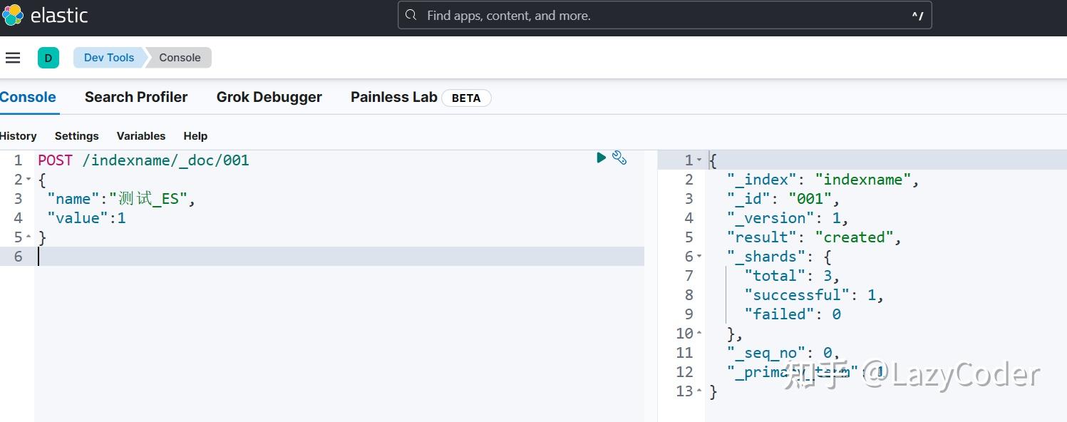 Es elasticsearch 