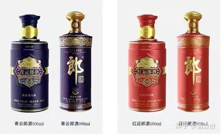 2021年白酒推薦郎酒怎麼樣郎酒好喝嗎郎酒價格有優勢嗎