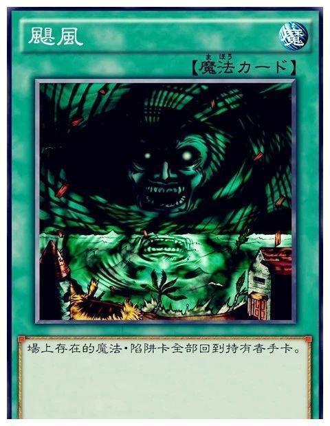 的最爱,只要将怪兽丢进墓地里在召唤就能反复抽卡,堪称是抽卡永动机