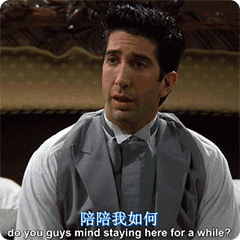 s05e01 | 《friends》第5季第1集表情包