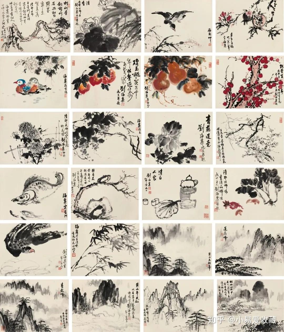 名家大美黄山任泼洒数画坛巨匠还看他