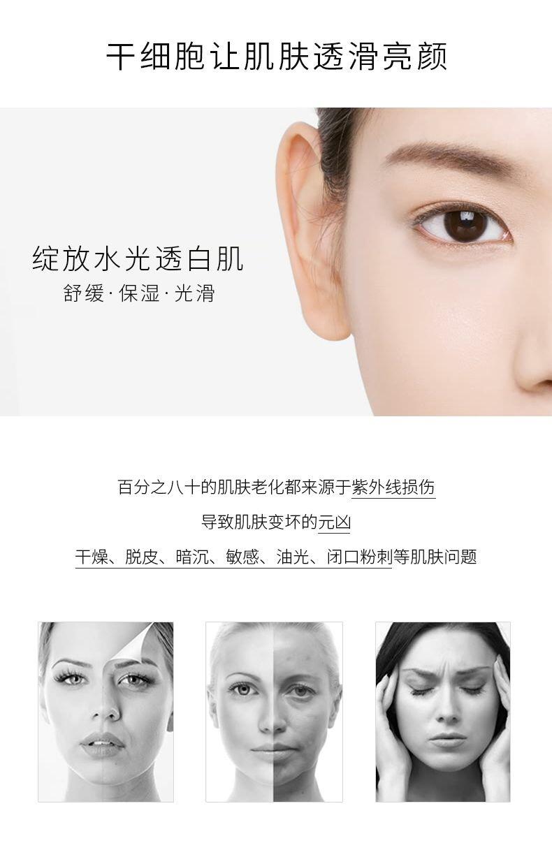 自然老化与光老化区别 知乎