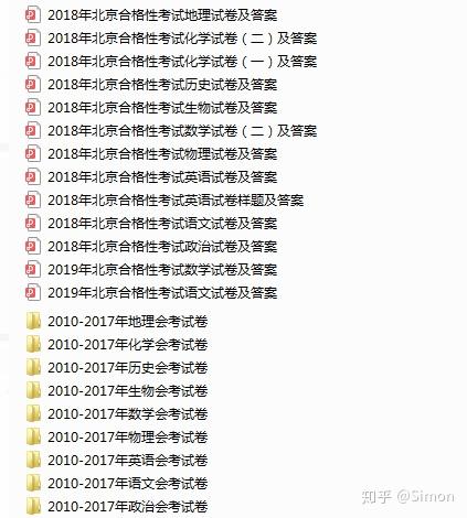 v2-1b84727f66d065fb31fc52bdea6cccb5_r.jpg