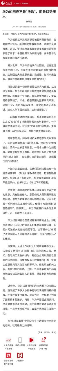 图标