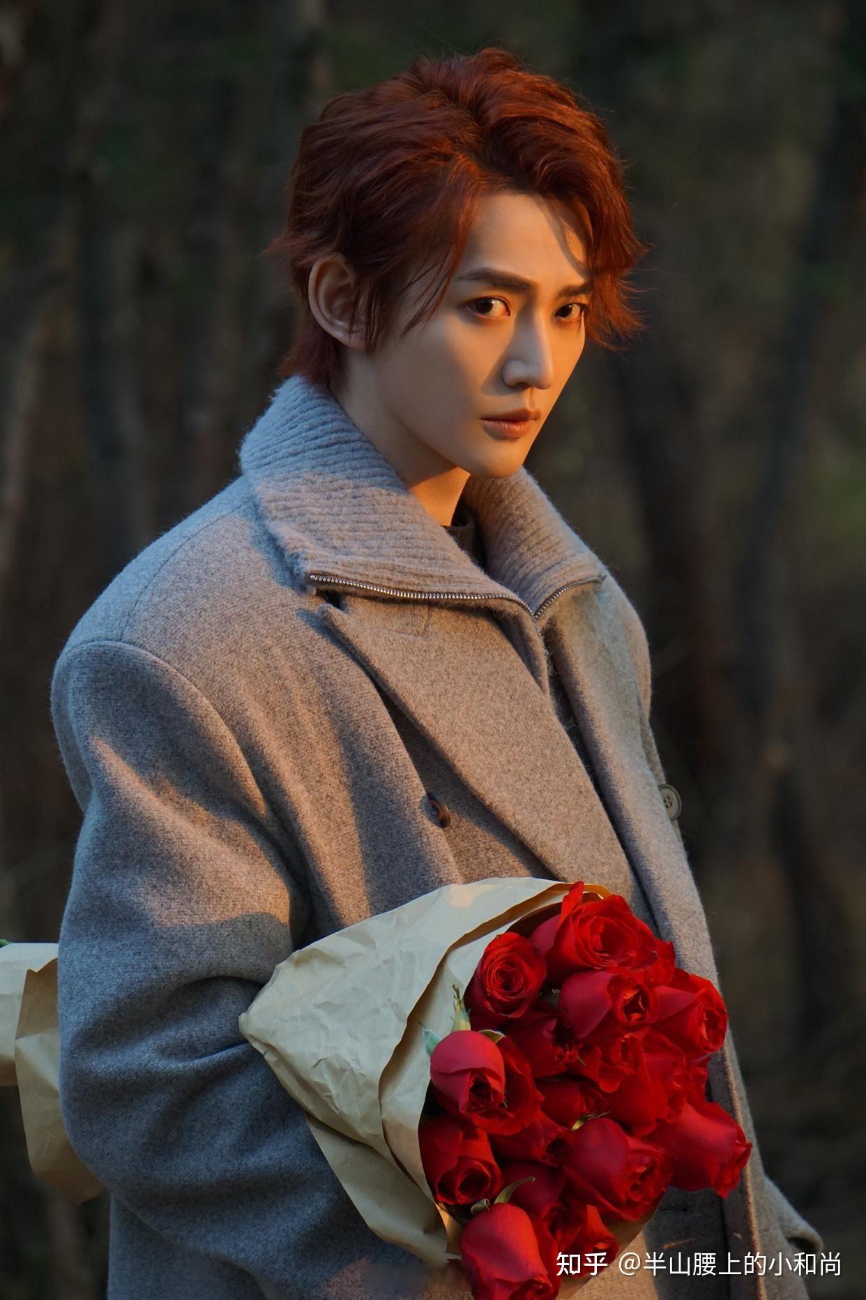 红发为为和花花