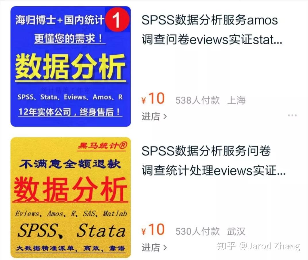 v2-1b8d4635b4b9e3393bac54ea249aadaa_r.jpg
