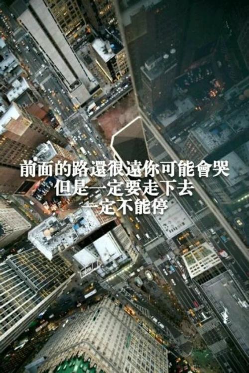 怎样才是最好的生活状态?