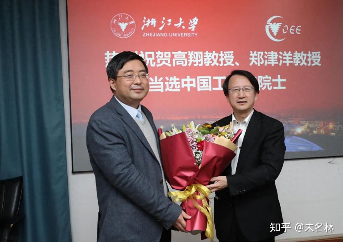 从浙大院长到浙工大掌门人，一流学者高翔能否带领浙工大再创新高 - 知乎