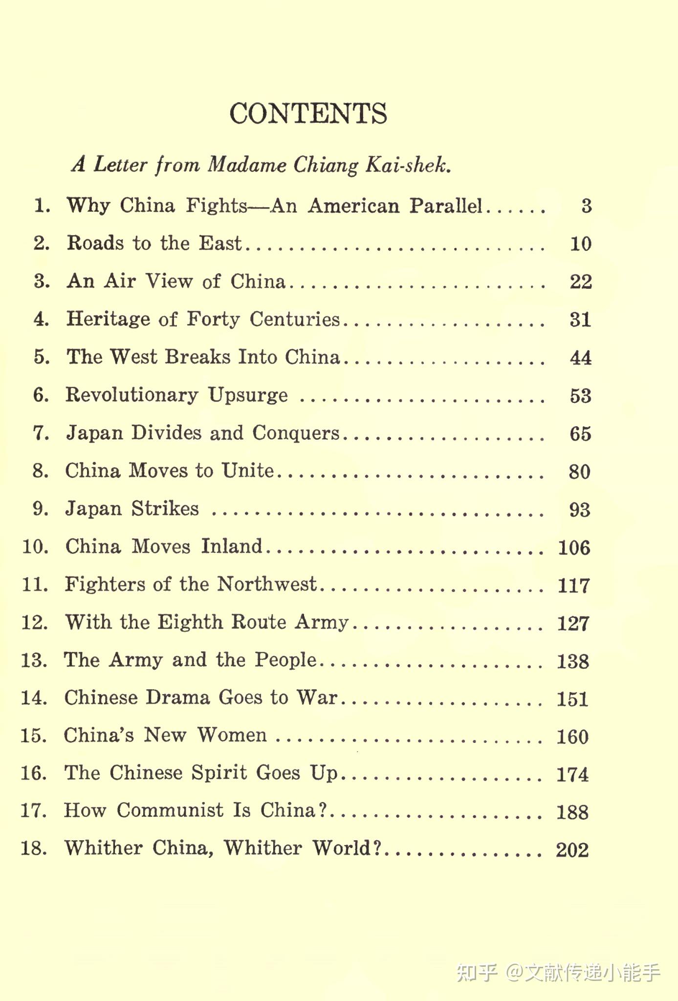 安娜·路易丝·斯特朗,人类的五分之一,英文版,One-fifth of mankind by Anna Louise Strong - 知乎