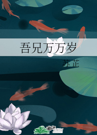 图标