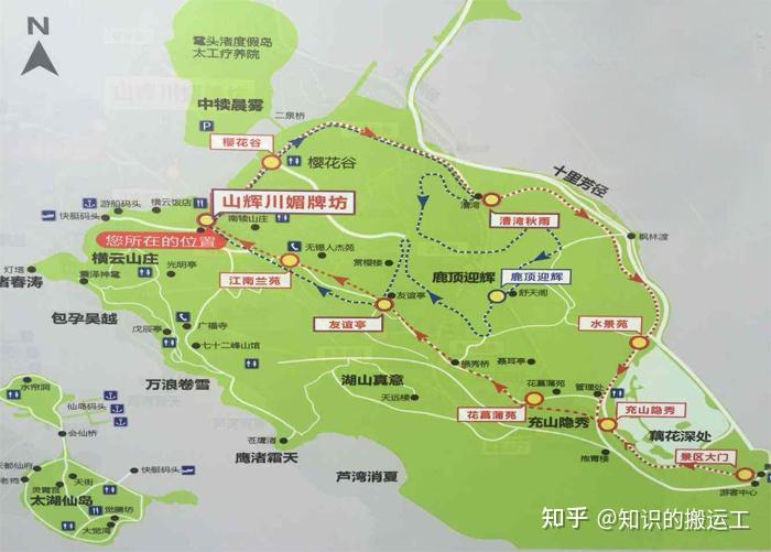 江苏无锡 太湖 鼋头渚(图文攻略) - 知乎