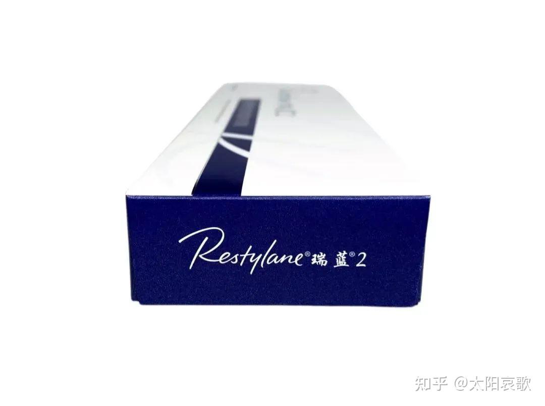 瑞蓝2号玻尿酸的科普大全:基本信息、功效、优势和注意事项 - 知乎