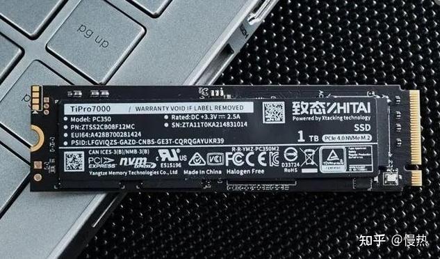 长江存储推全新国产固态硬盘ssd 瞄准高端市场