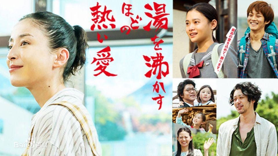 滚烫的爱倔强又悲伤的一生