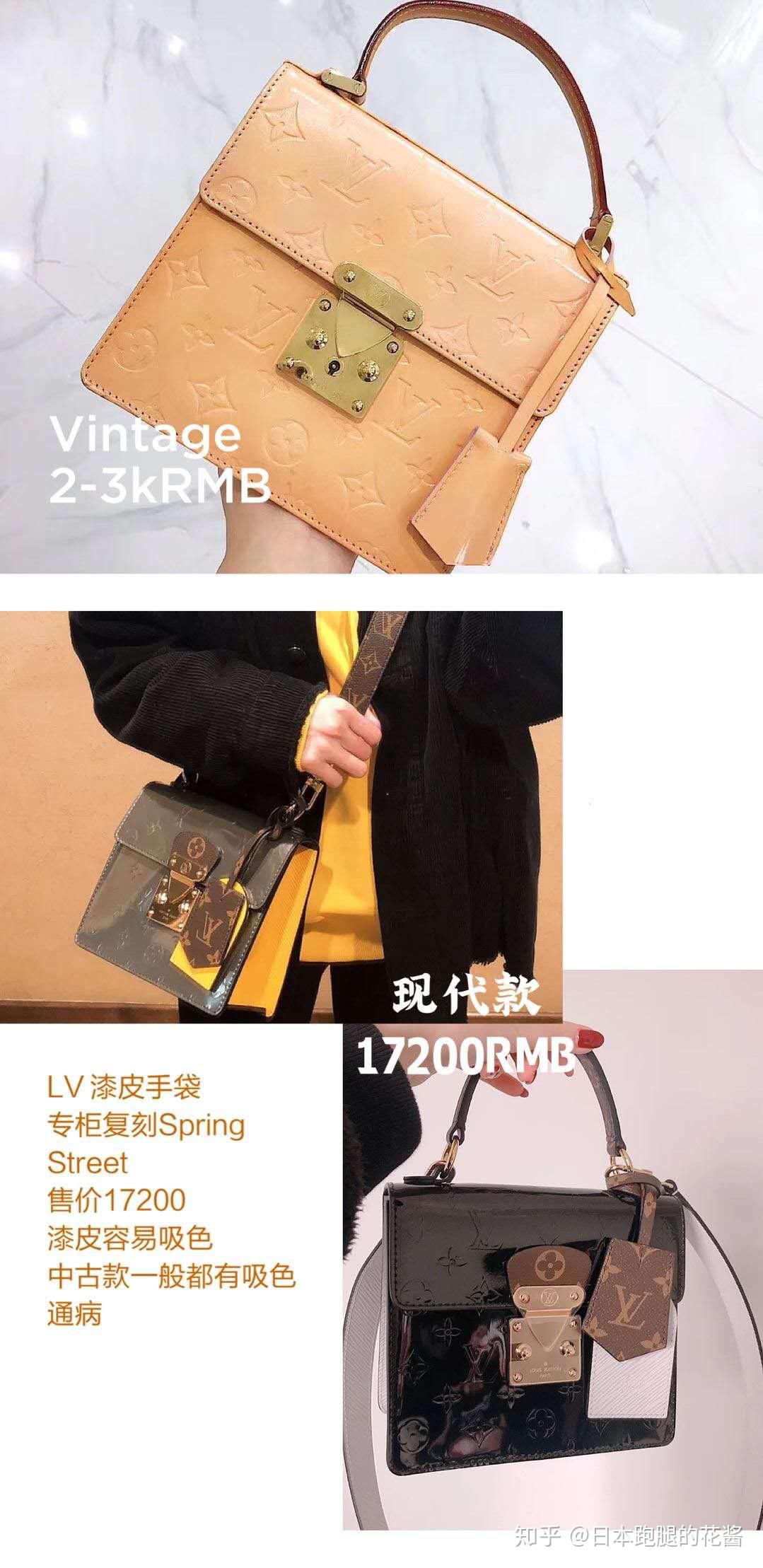  lv毛衣复刻，lv官网毛衣女