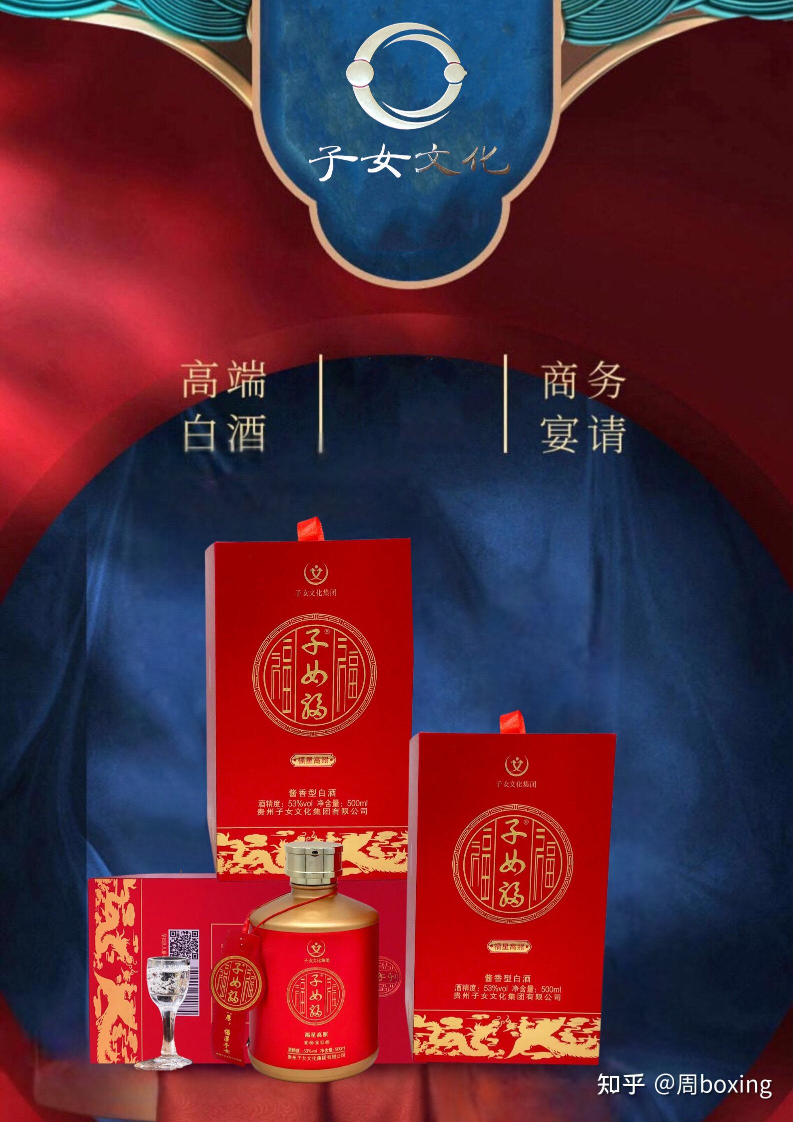 1587_2245竖版 竖屏