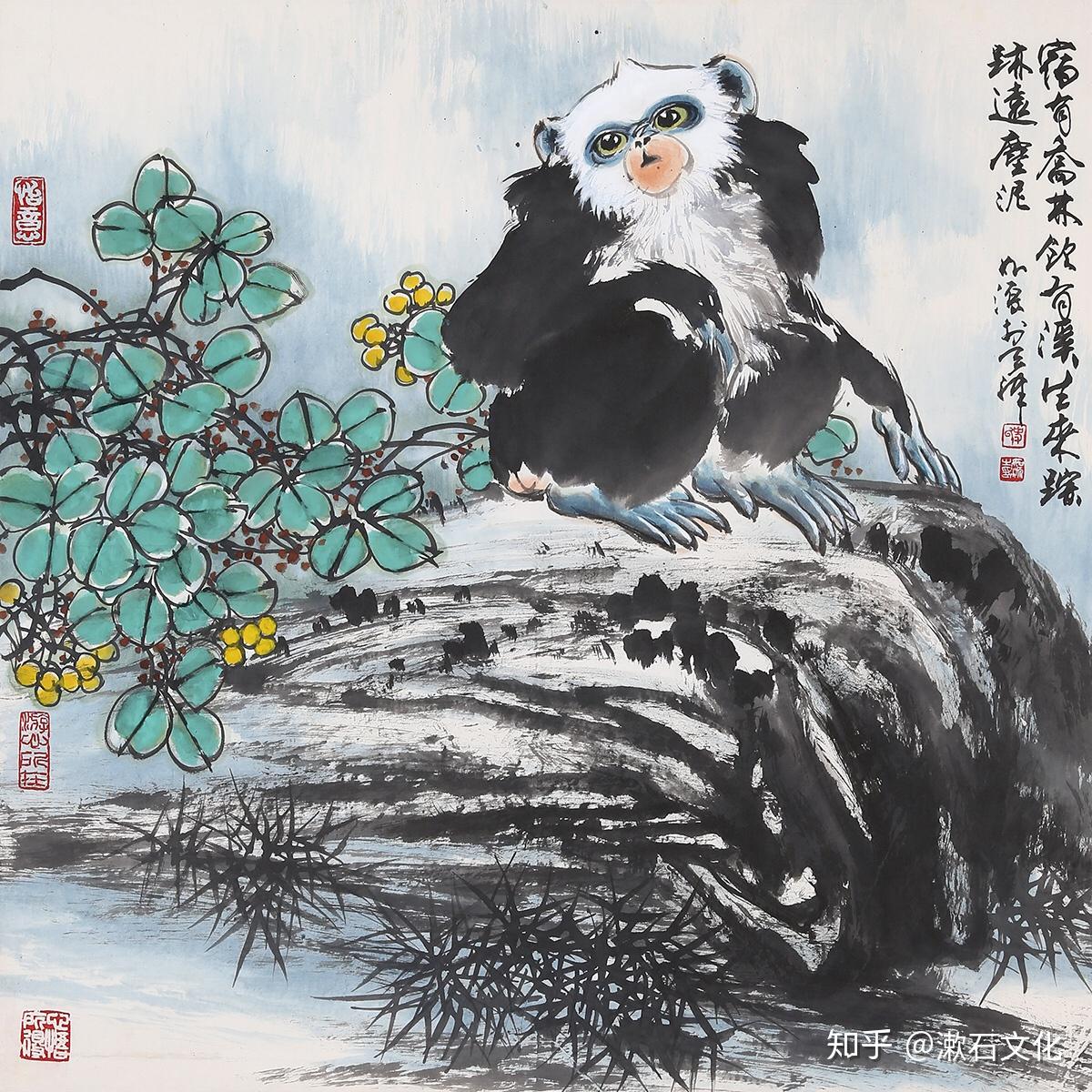 史如源国画展赏析