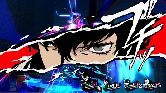 女神异闻录5r为何如此吸引我上