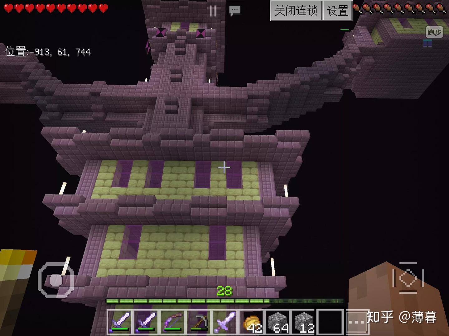 Minecraft生存指南专题:下界与末地 - 知乎