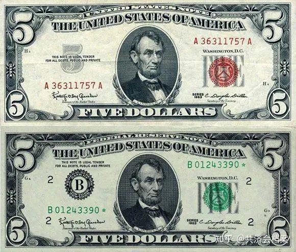 这张钞票的标题上印着"美国纸币"的字样和林肯总统的头像