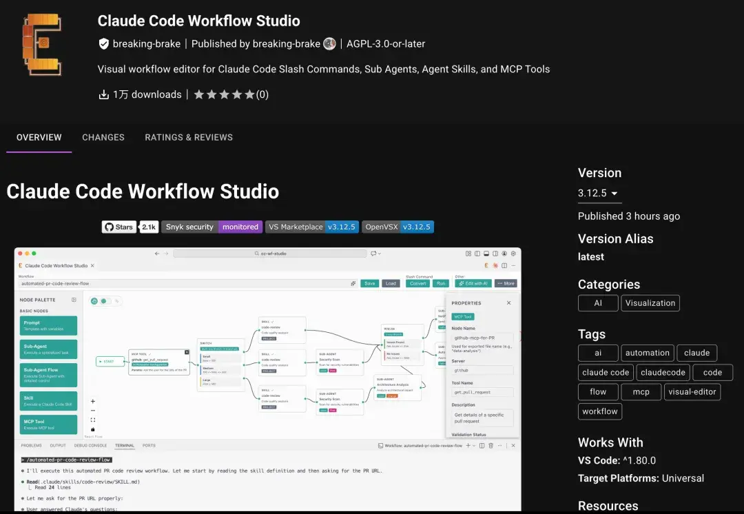 图片[5]-GitHub 爆火！用自然语言自动生成 AI 工作流