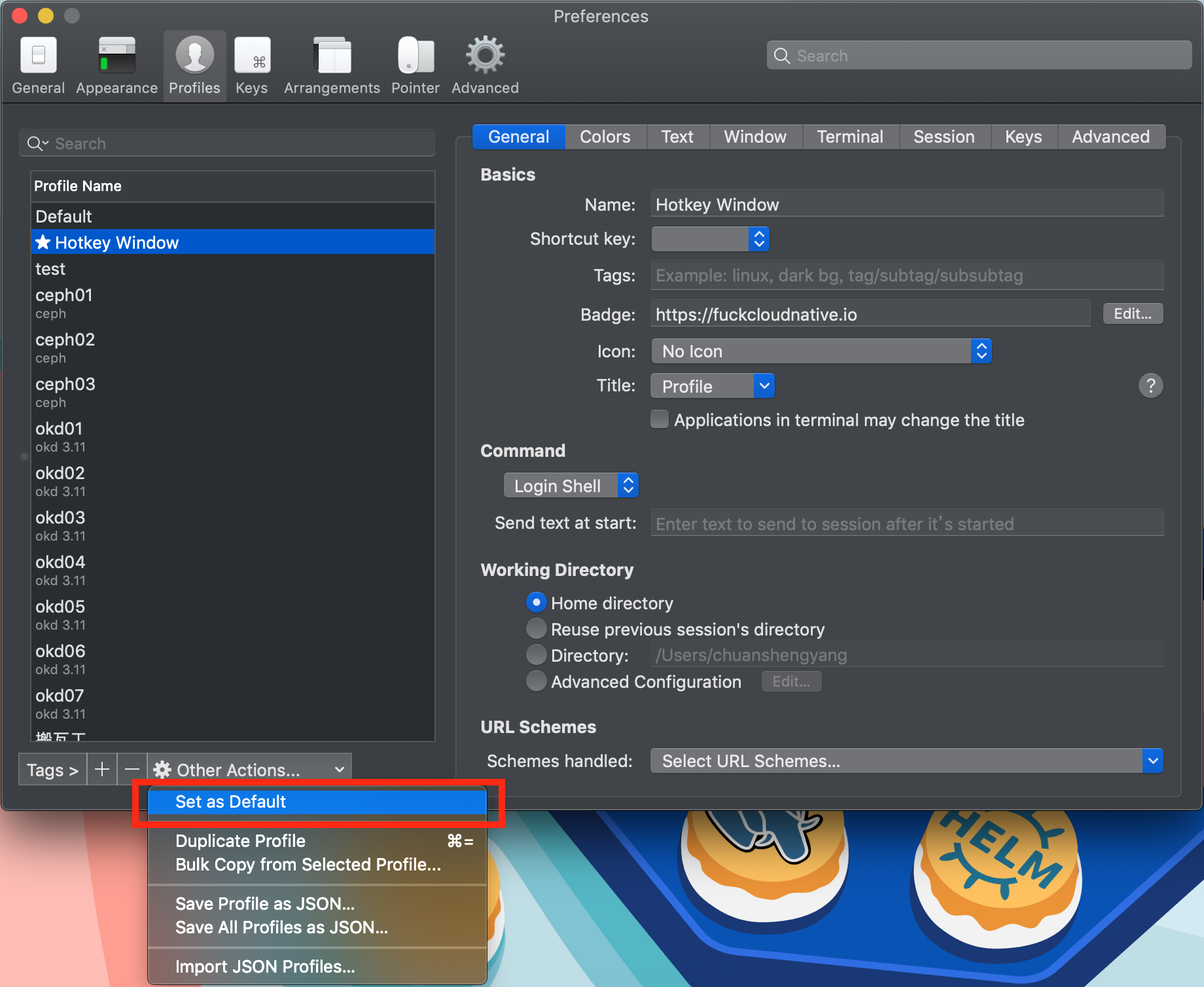 iTerm2配置优化 iTerm2配置优化