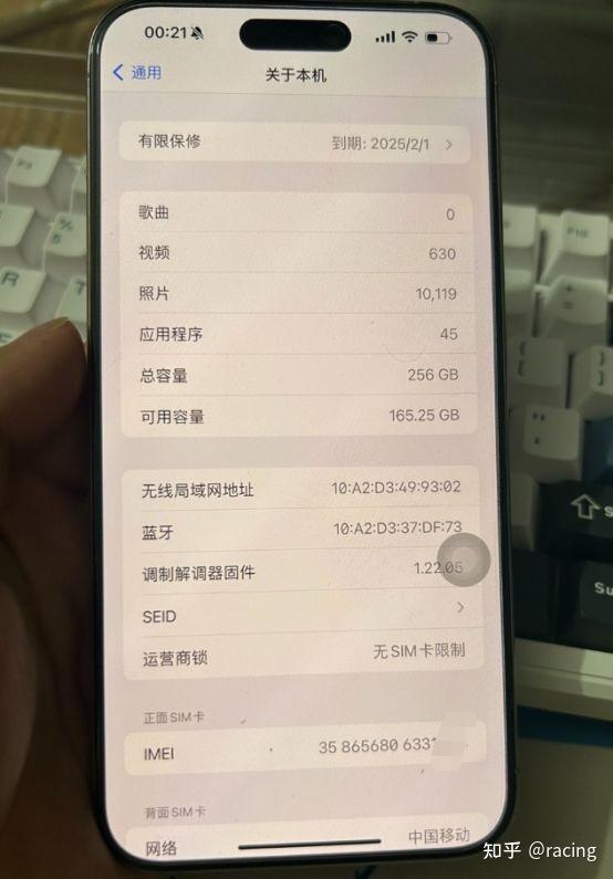 mate60pro和iphone15promax两款超级旗舰你会买谁