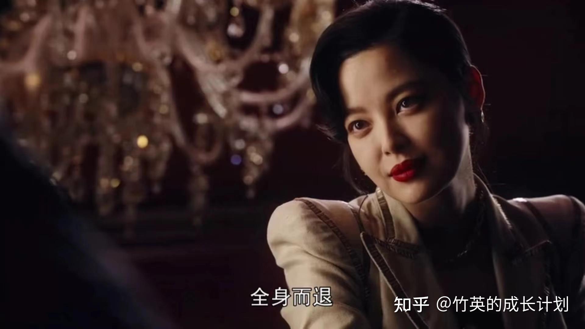 《繁花》看懂李李和宝总那隐晦的一吻，才懂李李最后为何要出家 - 知乎