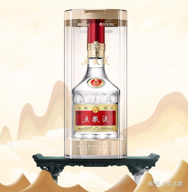 中国酒五粮液白酒500ml 2019年-