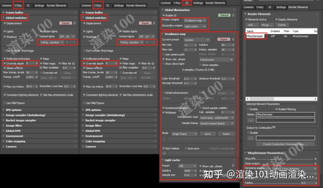 0参数预设,3dmax各版本参数预设解析分享 - 知乎