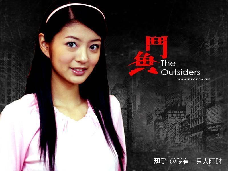 斗鱼于皓真的在用生命来爱裴语燕却也毁了她本该完美的人生