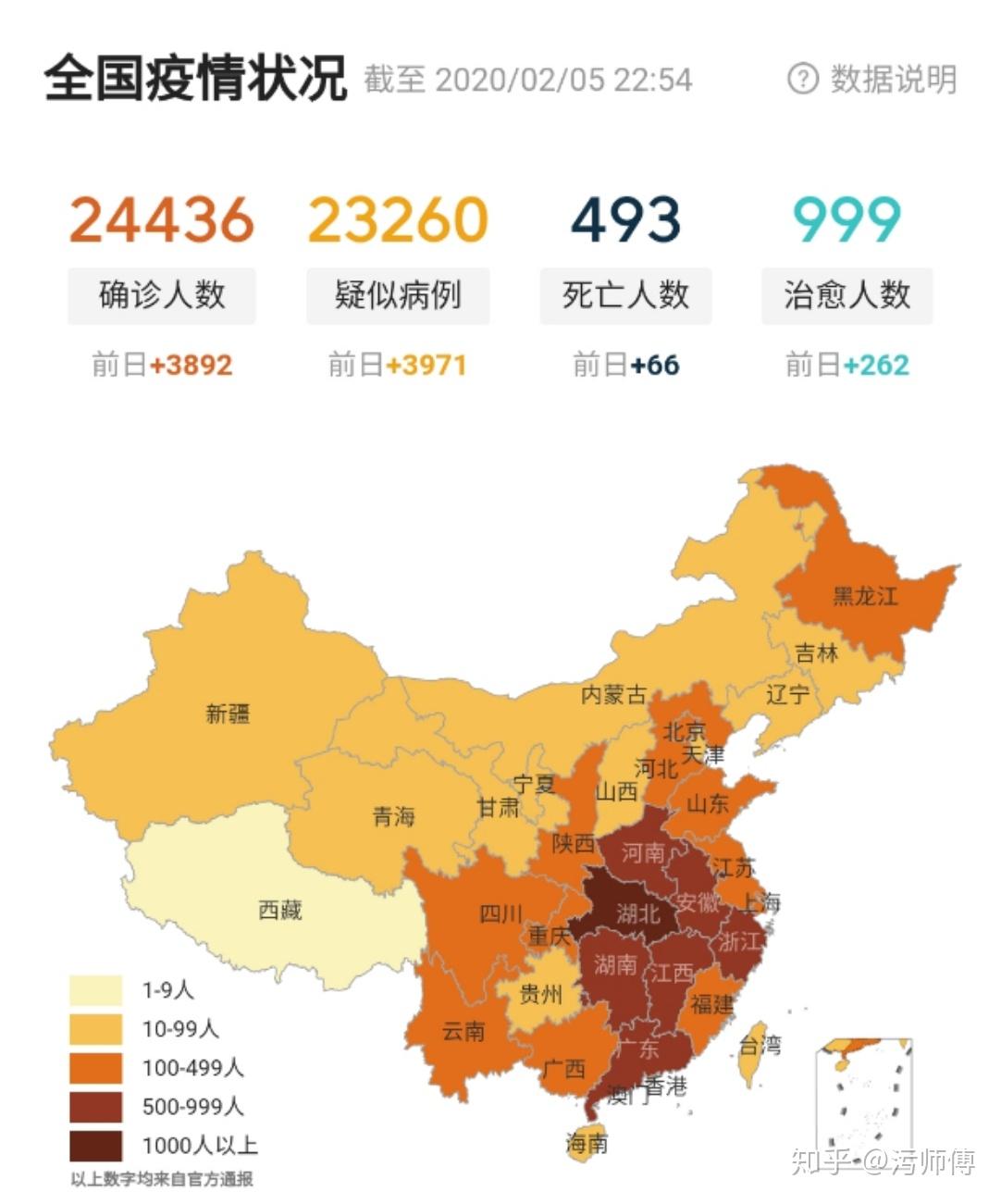 贵州人口数量_贵州地图(2)